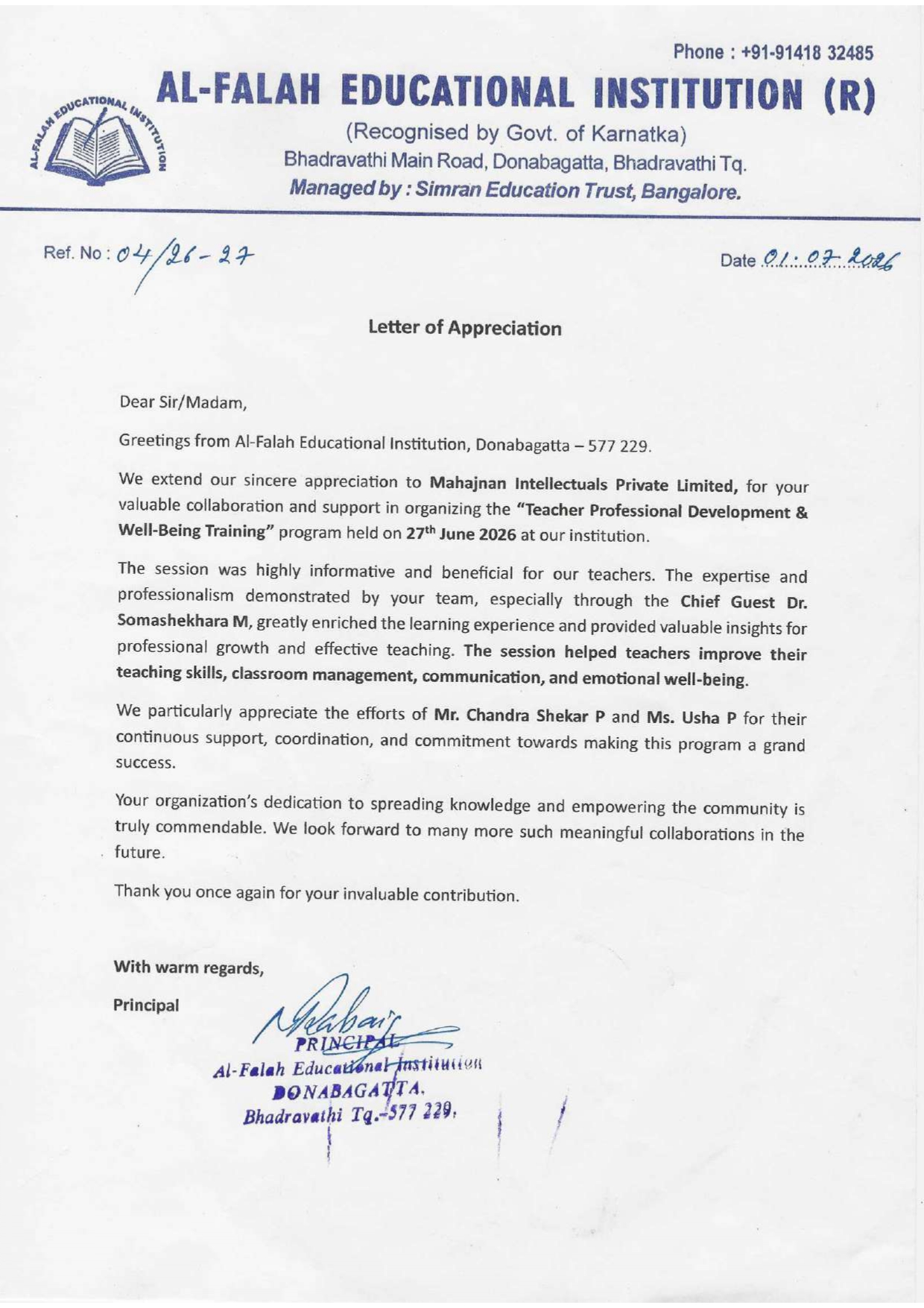 Appreciation Letter from Al-Falah Educational Institution, Donabagatta — issued to Mahajnan Intellectuals Private Limited for the Teacher Professional Development & Well-Being Training, June 27, 2026